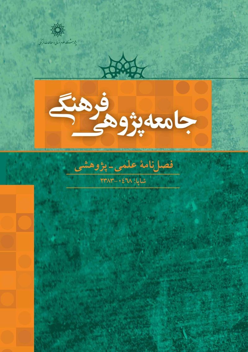 					##issue.viewIssueIdentification##
				